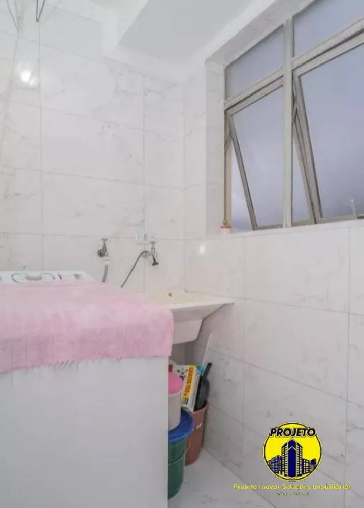 Apartamento, 2 quartos, 50 m² - Foto 8