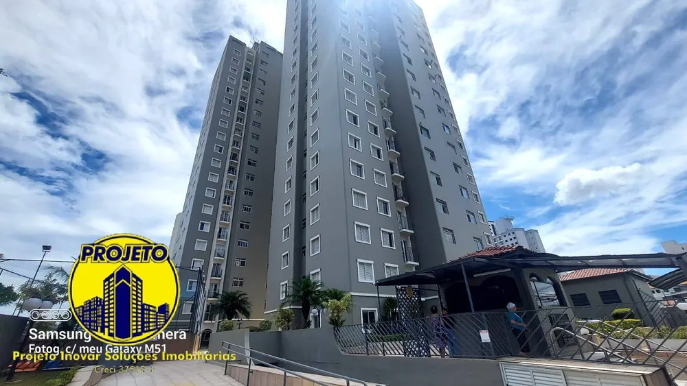 Apartamento, 3 quartos, 65 m² - Foto 1