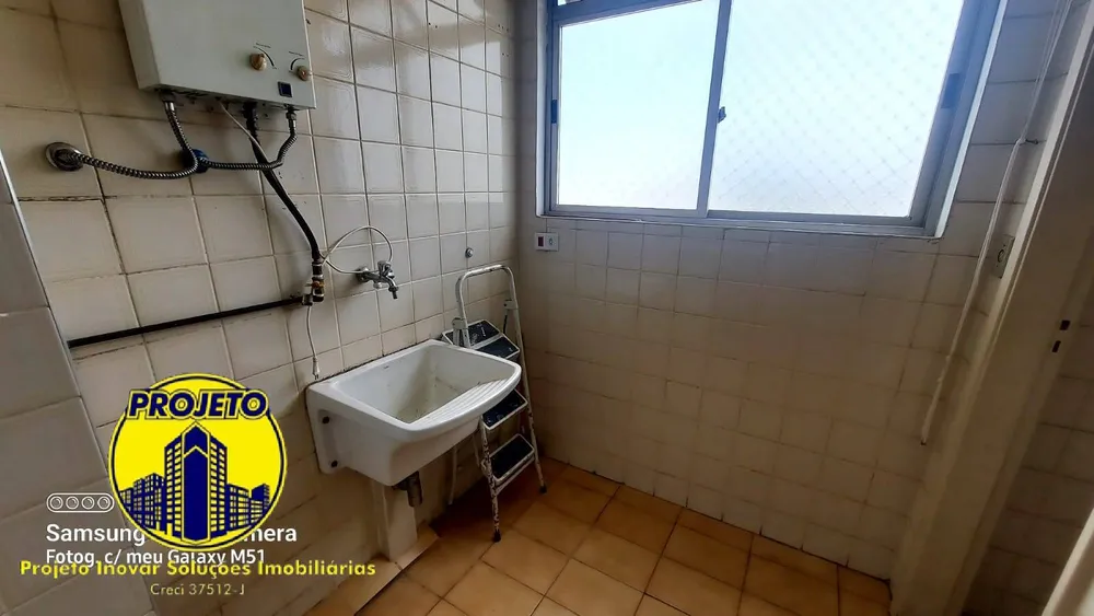 Apartamento, 3 quartos, 65 m² - Foto 5