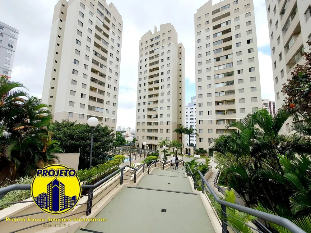 Apartamento, 2 quartos, 55 m² - Foto 1