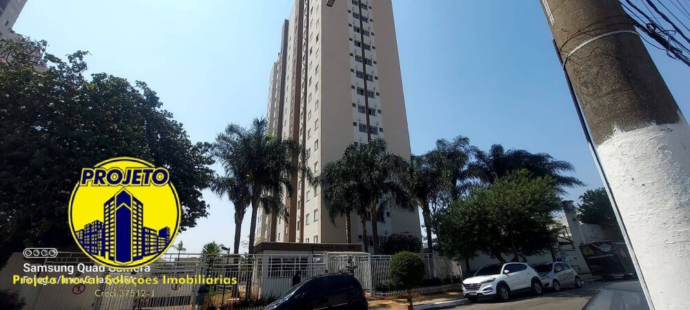 Apartamento, 2 quartos, 52 m² - Foto 1