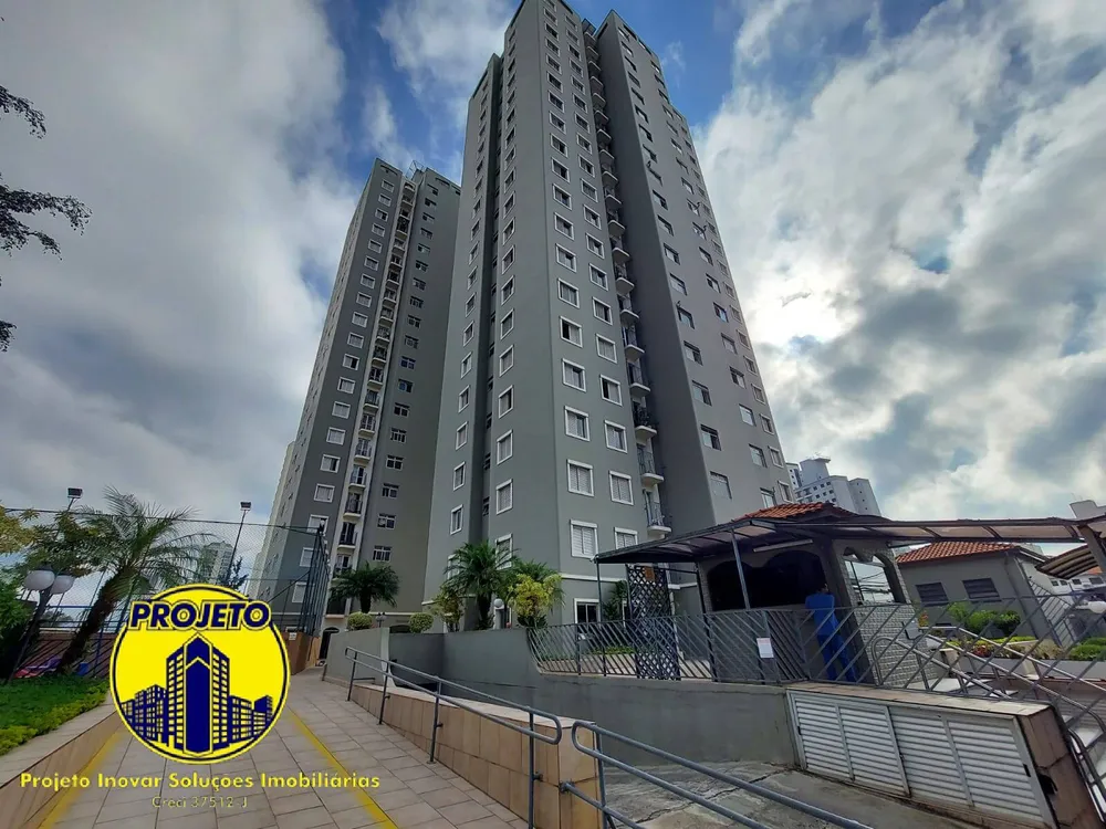 Apartamento, 2 quartos, 56 m² - Foto 6