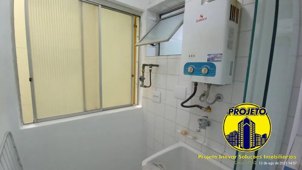 Apartamento, 2 quartos, 50 m² - Foto 5