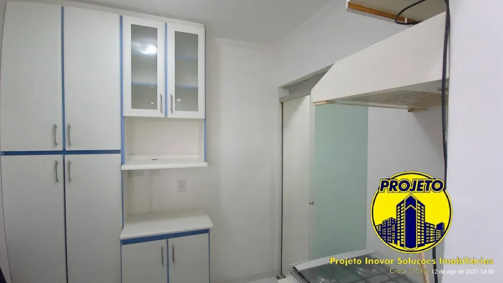 Apartamento, 2 quartos, 50 m² - Foto 3