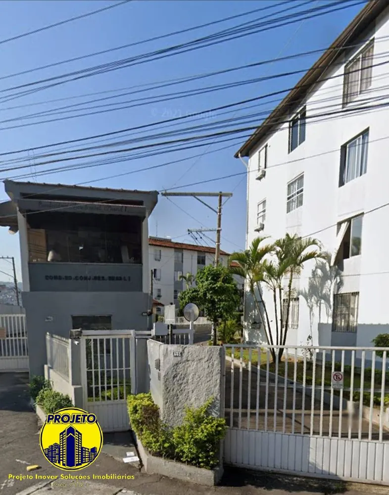 Apartamento, 2 quartos, 48 m² - Foto 1