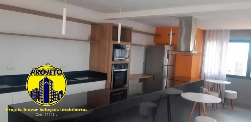 Flat/Apart Hotel, 1 quarto, 30 m² - Foto 1