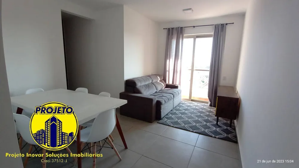 Apartamento, 2 quartos, 57 m² - Foto 1
