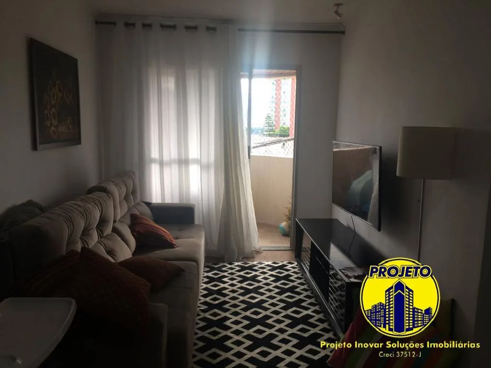 Apartamento, 3 quartos, 76 m² - Foto 1