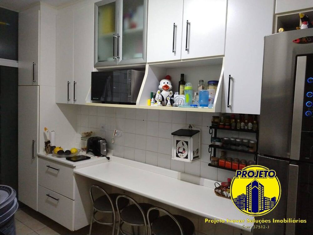 Apartamento, 2 quartos, 63 m² - Foto 1