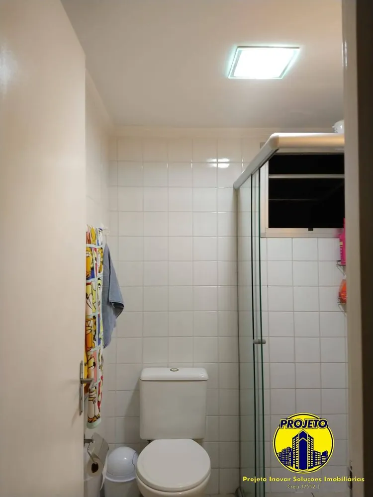 Apartamento, 2 quartos, 63 m² - Foto 15