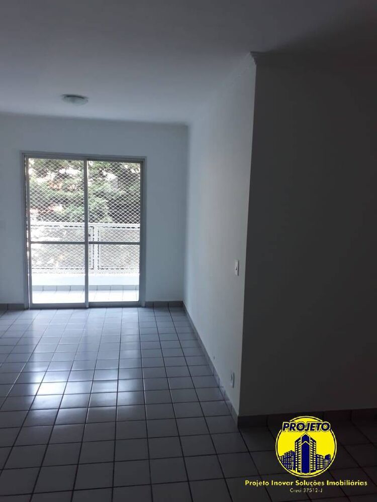 Apartamento, 2 quartos, 56 m² - Foto 1