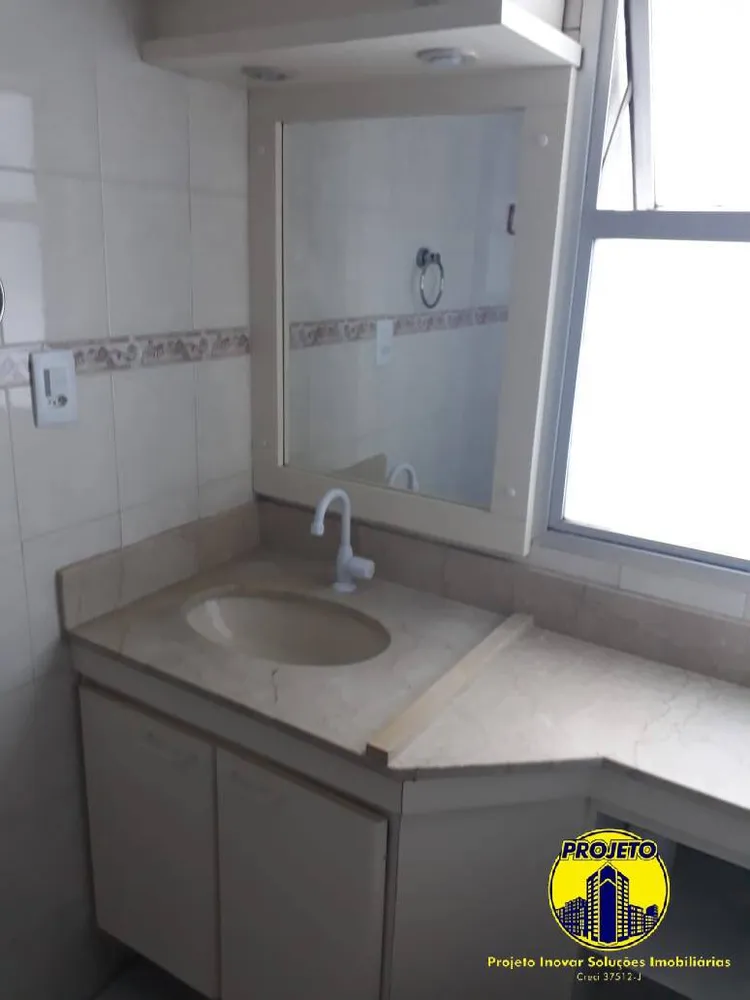 Apartamento, 2 quartos, 56 m² - Foto 14
