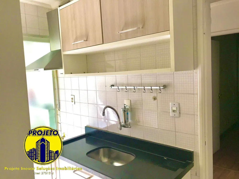 Apartamento, 2 quartos, 57 m² - Foto 7