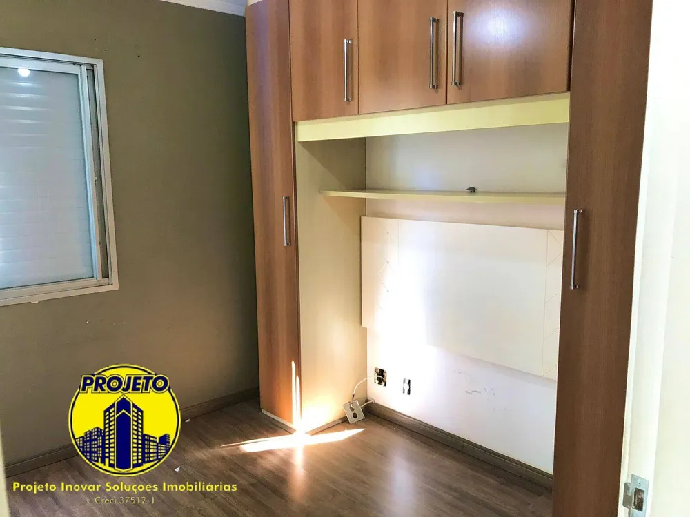 Apartamento, 2 quartos, 57 m² - Foto 4