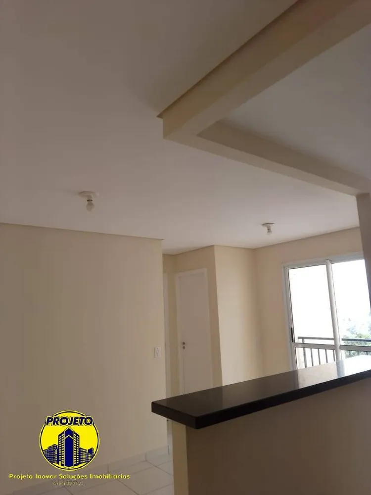 Apartamento, 2 quartos, 48 m² - Foto 2