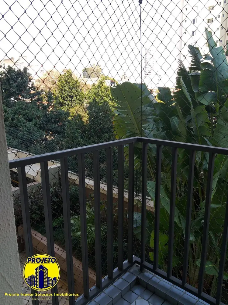 Apartamento, 3 quartos, 83 m² - Foto 2