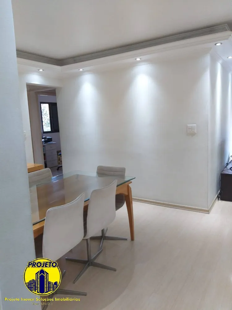 Apartamento, 3 quartos, 83 m² - Foto 3