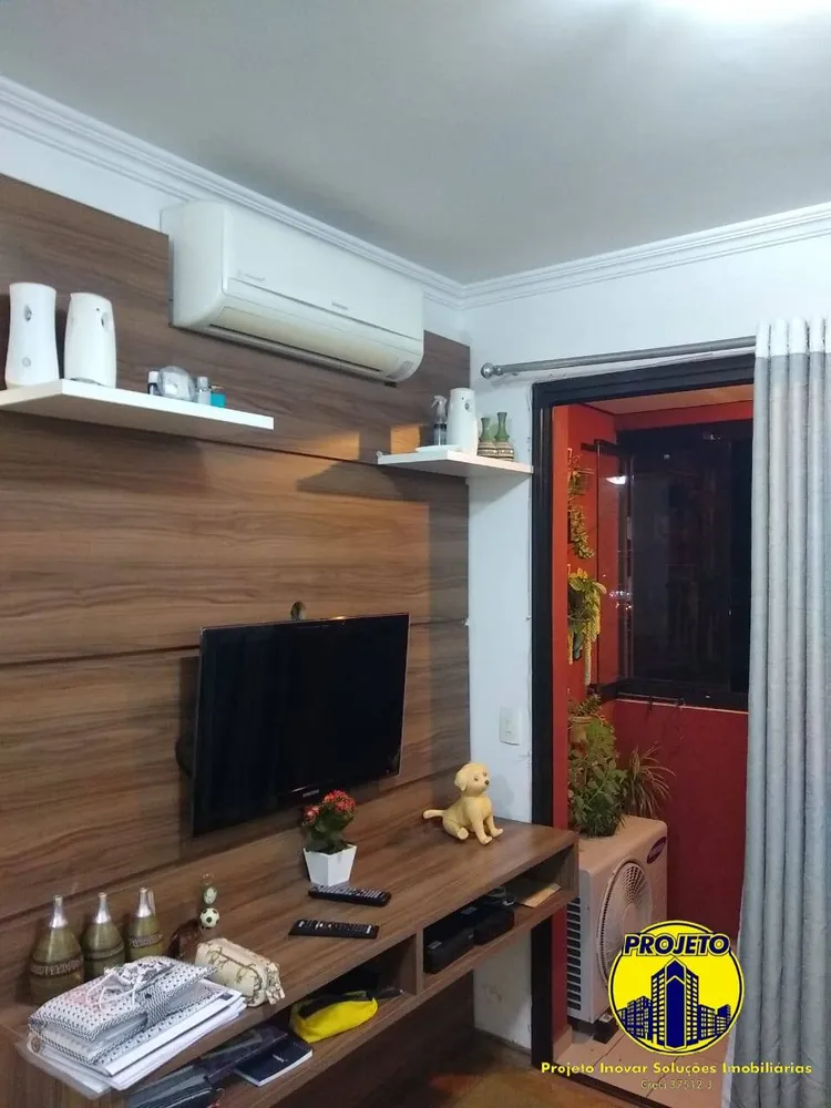 Apartamento, 2 quartos - Foto 7
