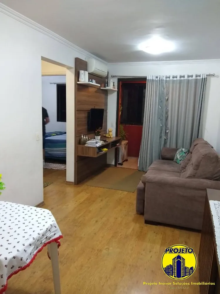 Apartamento, 2 quartos - Foto 5
