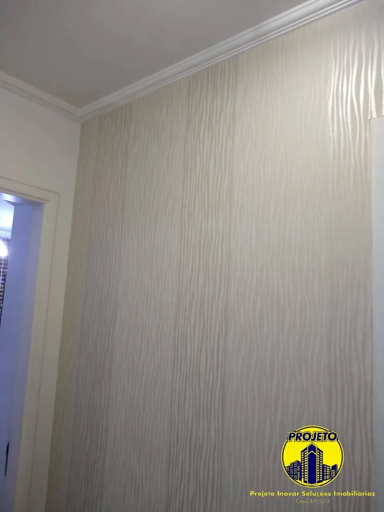 Apartamento, 2 quartos - Foto 15