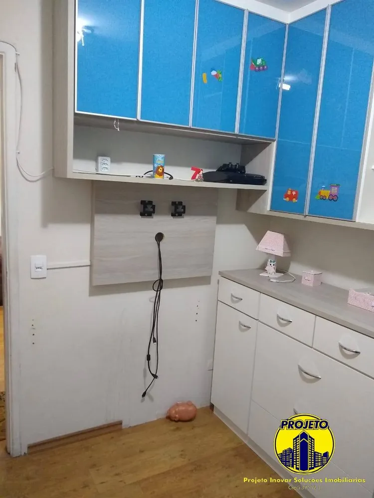 Apartamento, 2 quartos - Foto 18