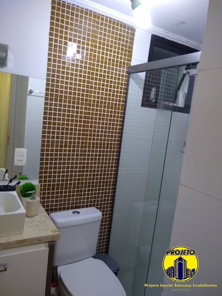 Apartamento, 2 quartos - Foto 2