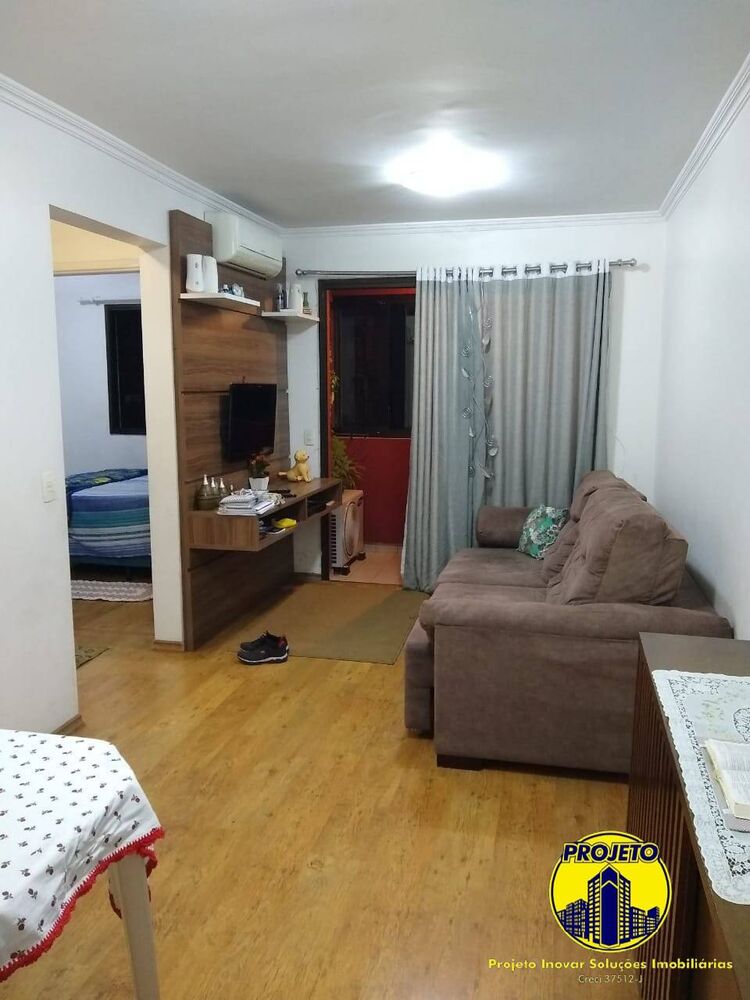 Apartamento, 2 quartos - Foto 8