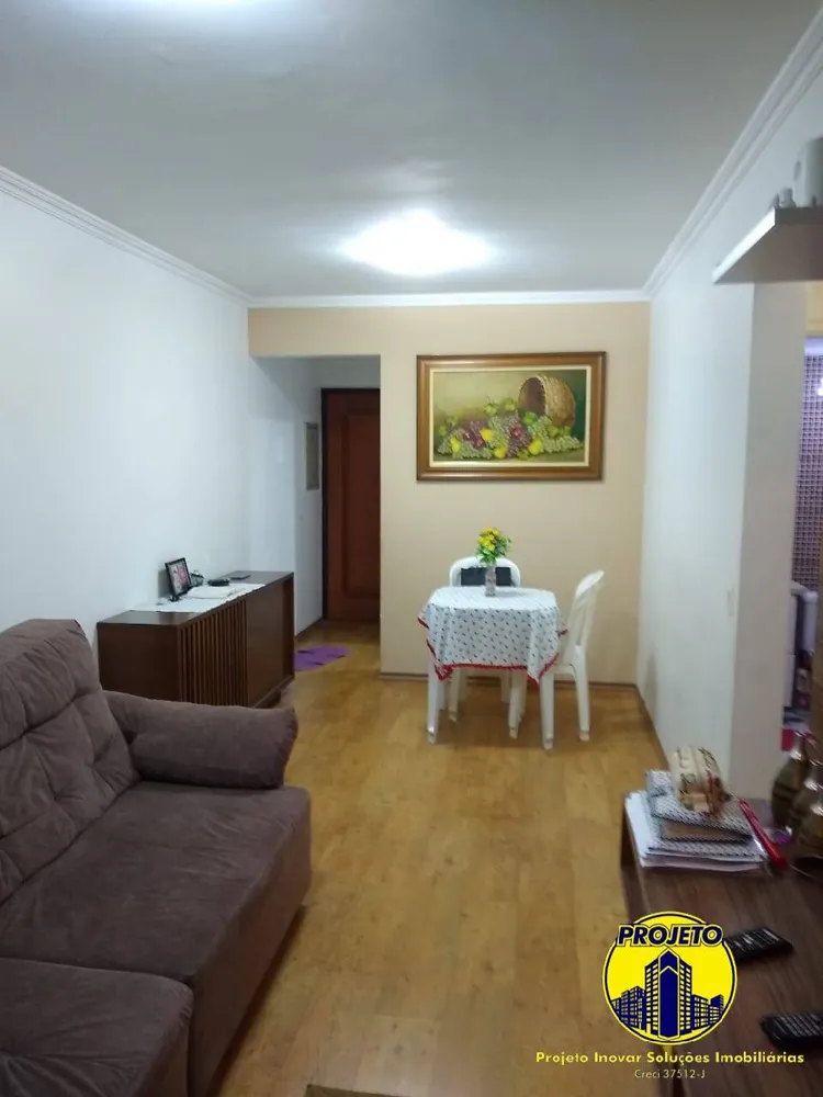 Apartamento, 2 quartos - Foto 8