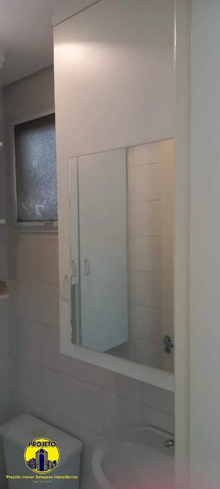 Apartamento, 3 quartos, 88 m² - Foto 8