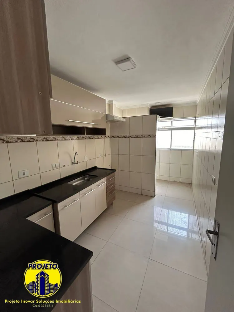 Apartamento, 2 quartos, 52 m² - Foto 1