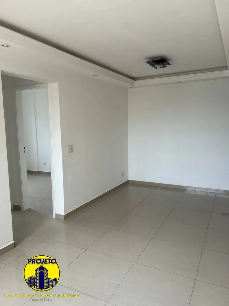 Apartamento, 2 quartos, 52 m² - Foto 2