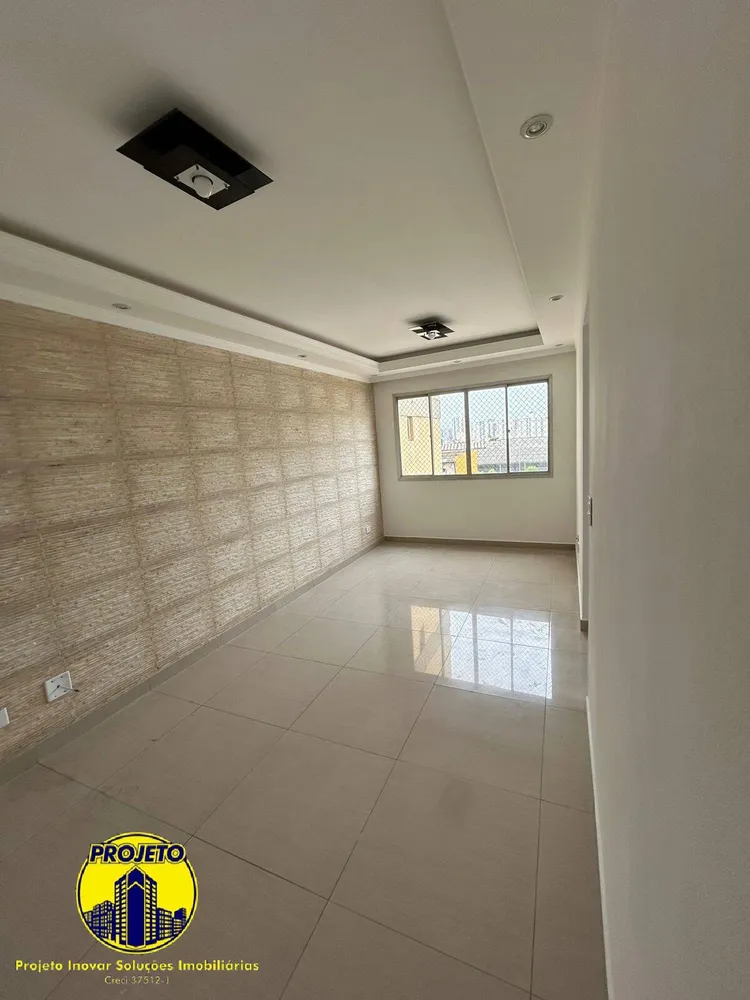 Apartamento, 2 quartos, 52 m² - Foto 12