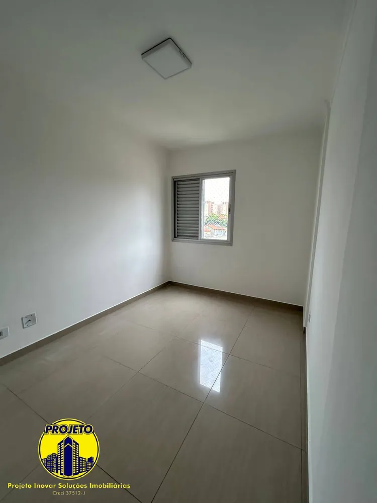 Apartamento, 2 quartos, 52 m² - Foto 5