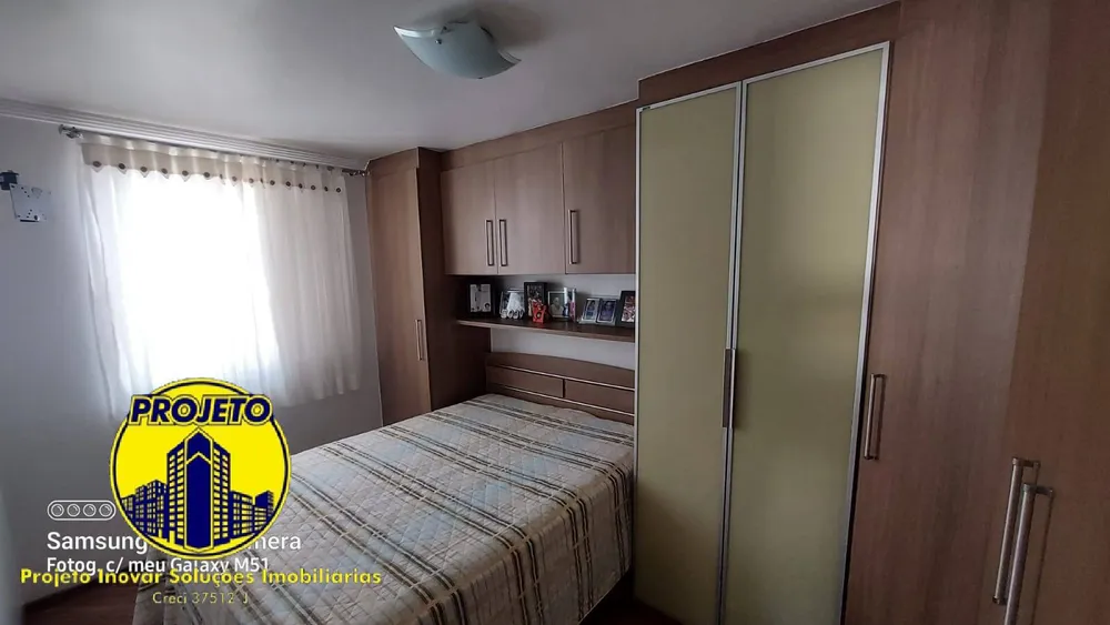 Apartamento, 2 quartos, 52 m² - Foto 4