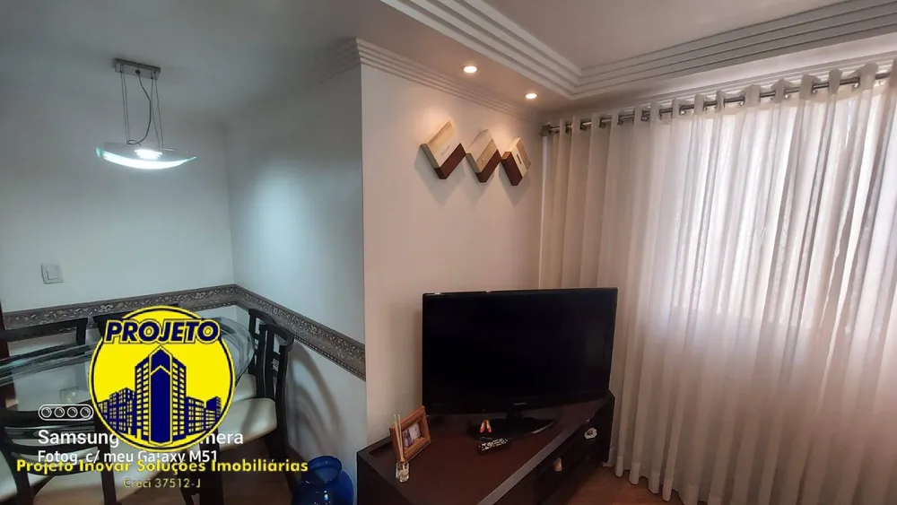 Apartamento, 2 quartos, 52 m² - Foto 3
