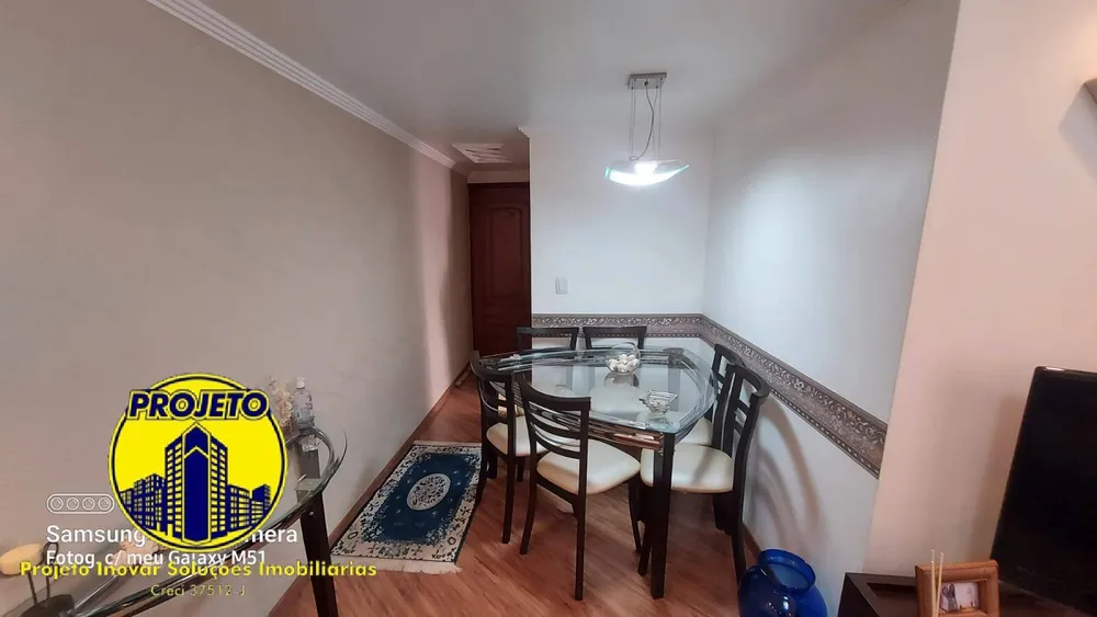 Apartamento, 2 quartos, 52 m² - Foto 2