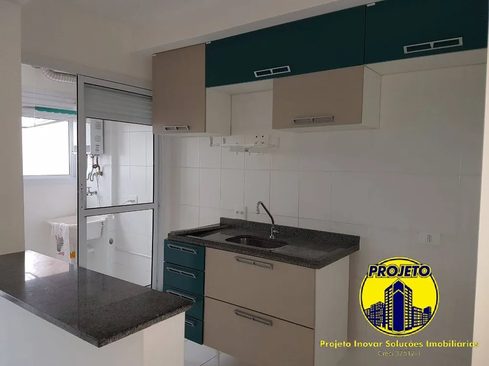 Apartamento, 2 quartos, 50 m² - Foto 6