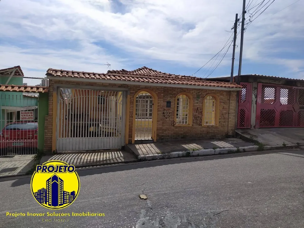 Casa, 4 quartos, 210 m² - Foto 1