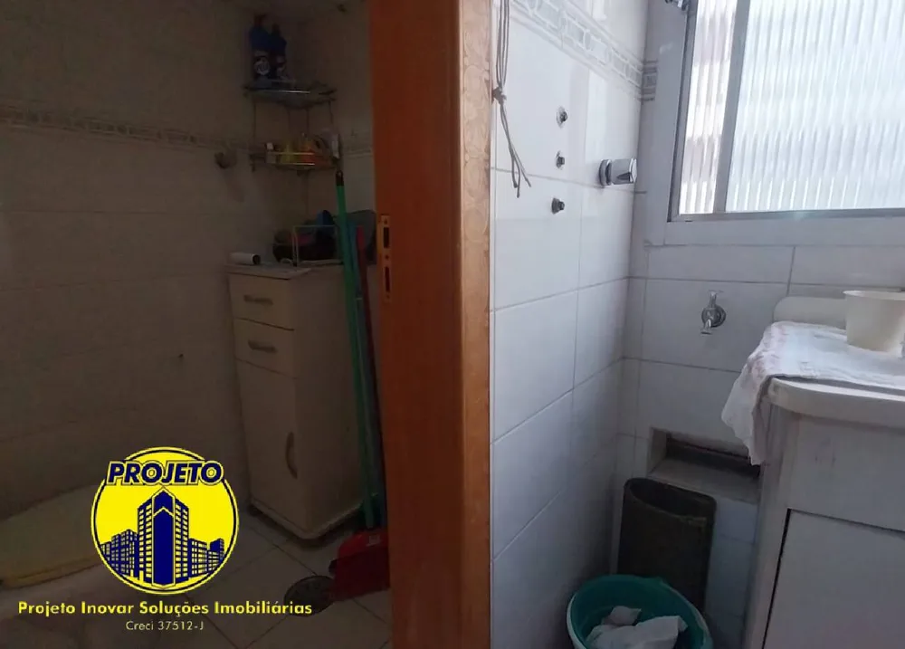 Apartamento, 2 quartos, 80 m² - Foto 6