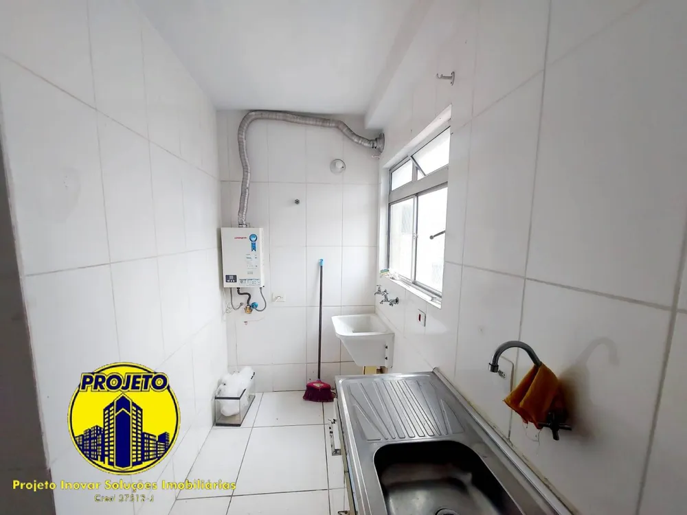 Apartamento, 2 quartos, 55 m² - Foto 4