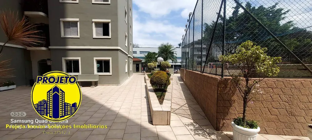 Apartamento, 3 quartos, 67 m² - Foto 3