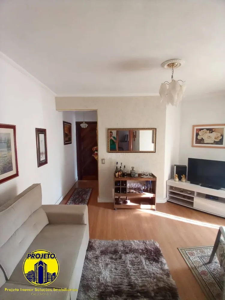 Apartamento, 2 quartos, 58 m² - Foto 1