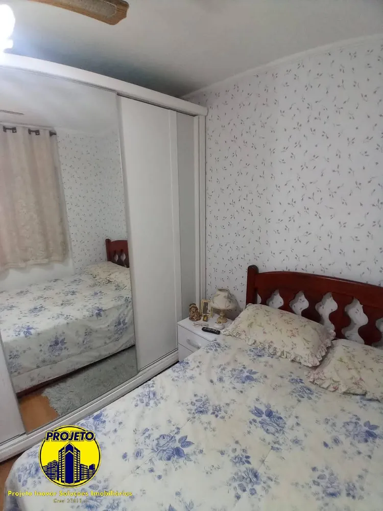 Apartamento, 2 quartos, 58 m² - Foto 4