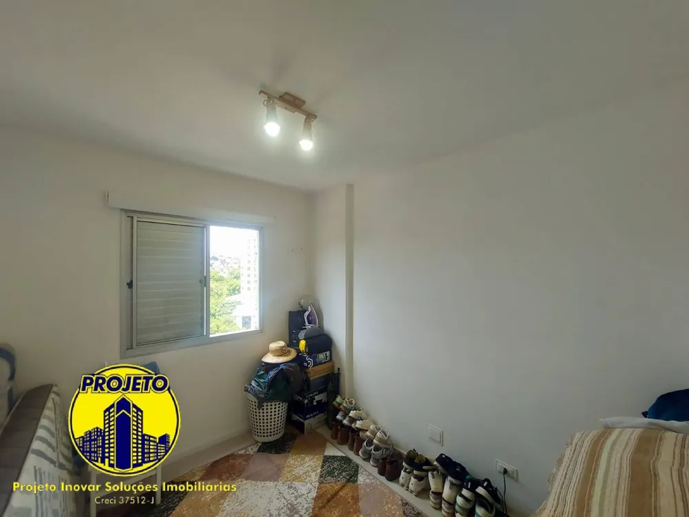 Apartamento, 2 quartos, 57 m² - Foto 2