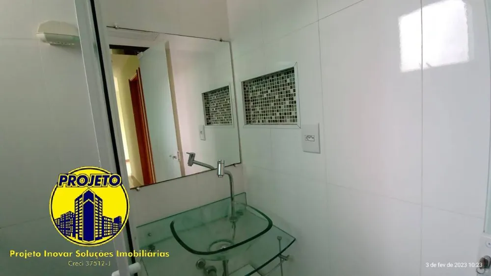 Apartamento, 2 quartos, 50 m² - Foto 3