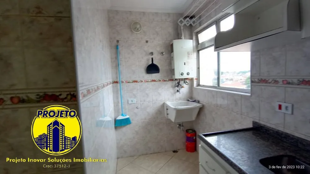 Apartamento, 2 quartos, 50 m² - Foto 1