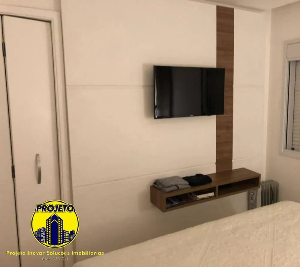 Apartamento, 3 quartos, 215 m² - Foto 5