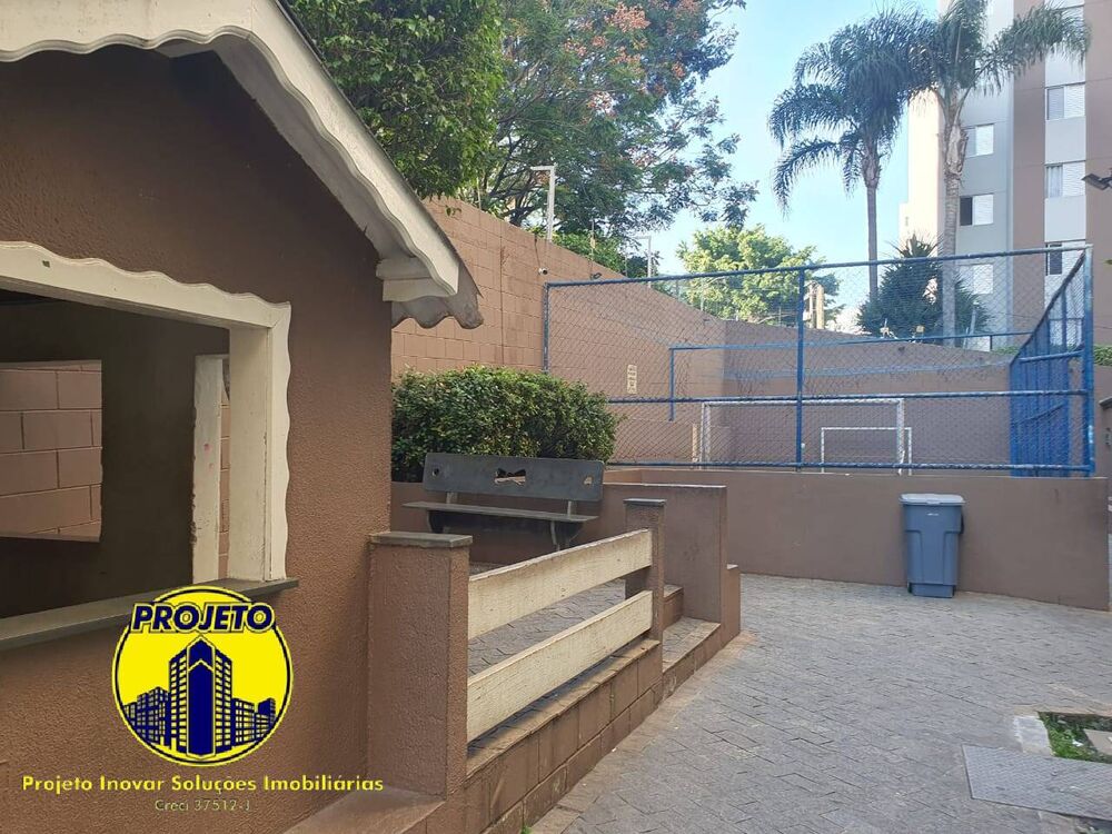 Apartamento, 2 quartos, 55 m² - Foto 4