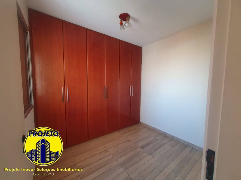 Apartamento, 2 quartos, 55 m² - Foto 1