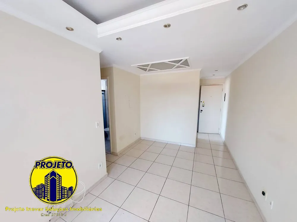 Apartamento, 2 quartos, 54 m² - Foto 1